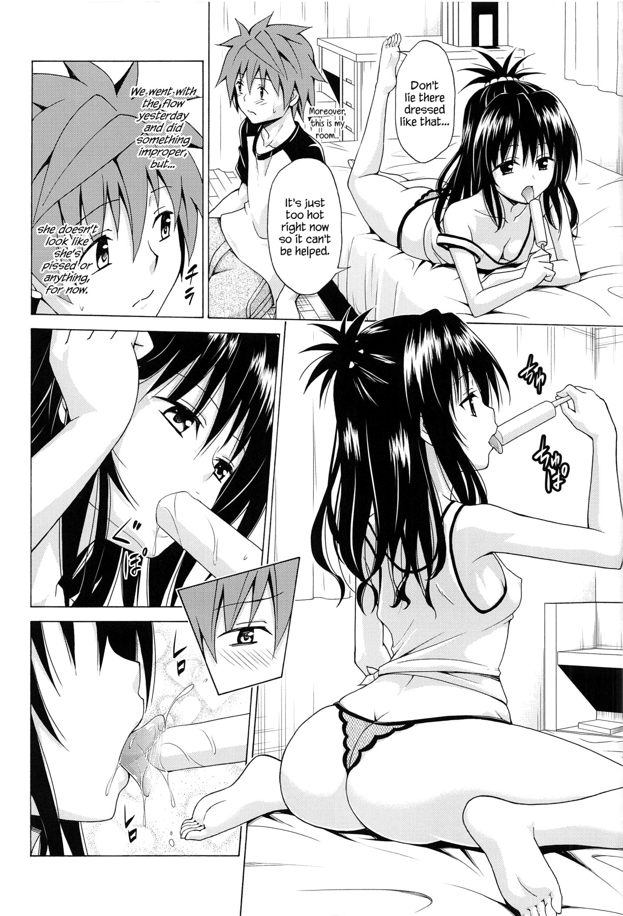 Hentai Manga Comic-Aim For It! Paradise Plan Vol. 7-Read-15